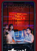 魔法军团：《暗影传说》中的团队策略